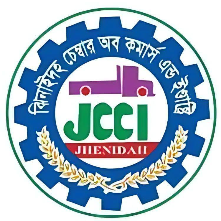 Jhenaidah Chamber of Commerce & Industry