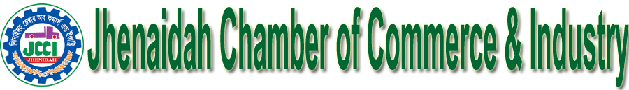 Rangpur Chamber of Commerce & Industry